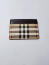 men card wallet - BURBERRY - BALAAN 5