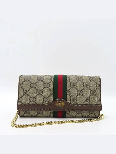 546592 Ophidia GG chain long wallet and crossbag - GUCCI - BALAAN 2