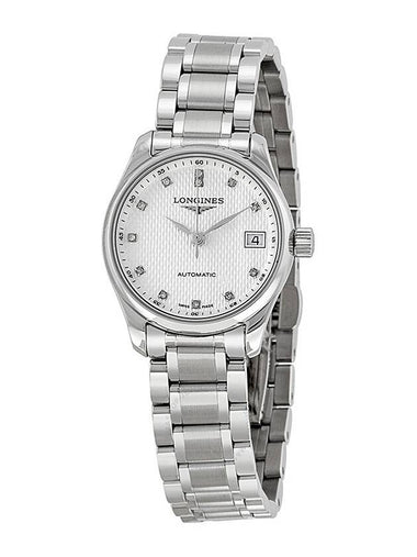 Longines Masters Silver Dial Ladies Watch L2.128.4.77.6 - LONGINES - BALAAN 1