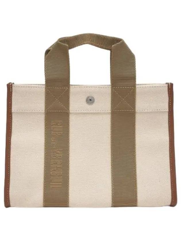 Small Parkour Rive Gauche Tote Bag White Beige Handbag - RUE DE VERNEUIL - BALAAN 1