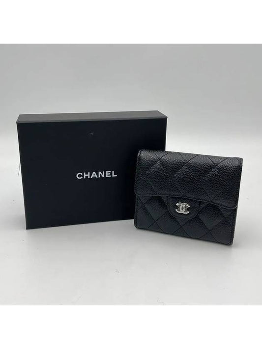 Classic Small Flap Wallet Grained Calfskin Silver Metal Black AP0231 - CHANEL - BALAAN 1