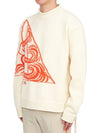 Wool Mohair Blend Jacquard Knit Top Ivory - DIOR - BALAAN 3