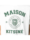 Varsity Comfort Cotton Short Sleeve T-Shirt White - MAISON KITSUNE - BALAAN 3