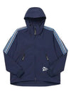 5743281904 120 x And Wonder Fox Logo Track Hooded Jacket - MAISON KITSUNE - BALAAN 2