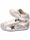 22SS Superstar Sneakers GYF00101 F002647 10220 22S - GOLDEN GOOSE - BALAAN 6