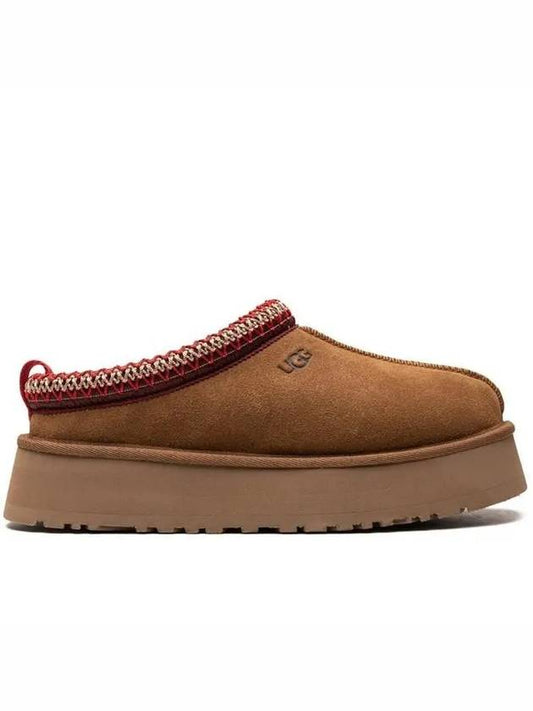 Taz Slide Mule Chestnut - UGG - BALAAN 2