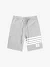 Cotton Loopback Knit Engineered 4-Bar Sweatshorts Light Grey - THOM BROWNE - BALAAN 2