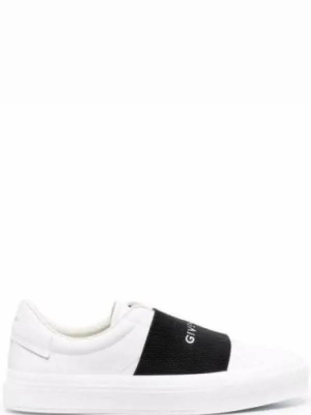 City Court Band Logo Low Top Sneakers White - GIVENCHY - BALAAN 2