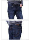 denim washed jeans blue - SIVIGLIA - BALAAN 6