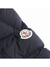 Clunye short down jacket navy - MONCLER - BALAAN 4