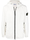 Wappen Patch Skin Touch Nylon Hooded Jacket White - STONE ISLAND - BALAAN 3