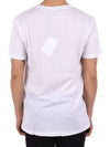 New Printed Short Sleeve T-Shirt White - BALMAIN - BALAAN 5