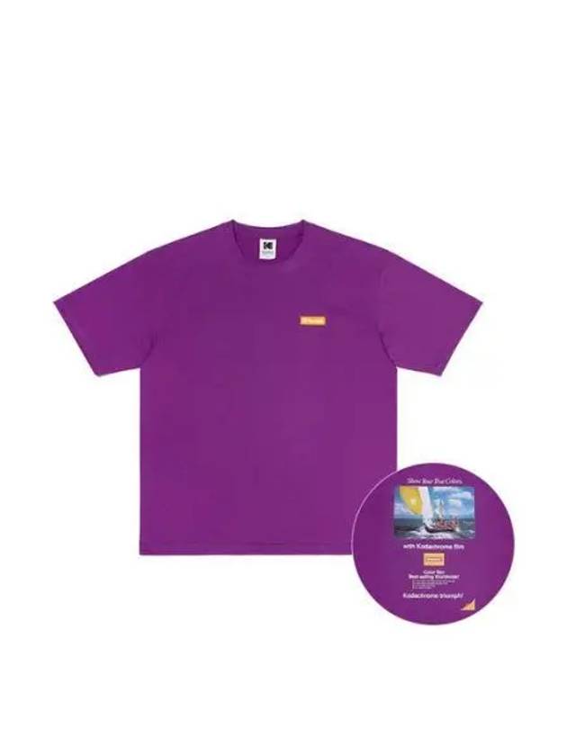 KODAK Apparel Kodachrome Film Askin Short Sleeve T Shirt PURPLE - KODO - BALAAN 1