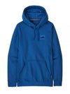 73 Skyline Uprisal Hoodie Blue - PATAGONIA - BALAAN 2