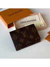 Enveloppe Carte De Visite Monogram Card Wallet Brown - LOUIS VUITTON - BALAAN 4