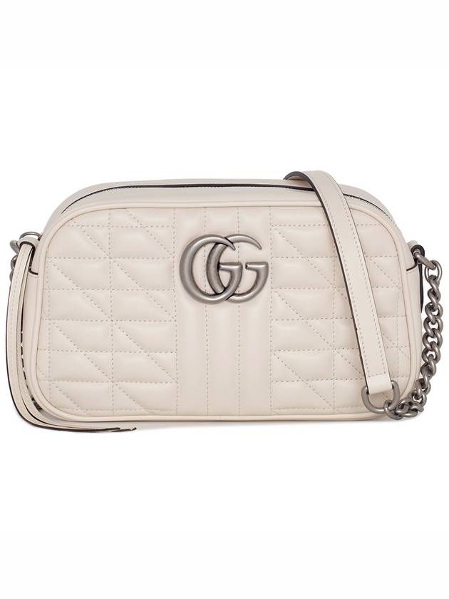 GG Marmont Matelasse Small Shoulder Bag White - GUCCI - BALAAN 2