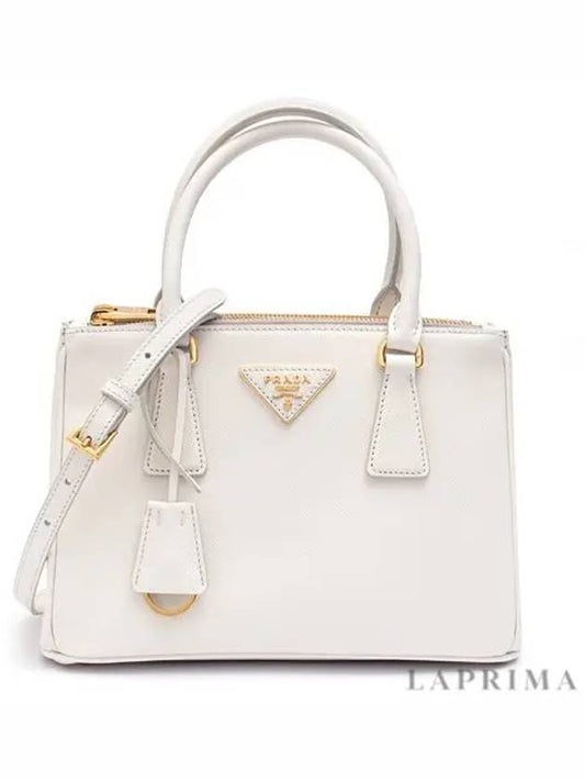 Galleria Saffiano Leather Small Bag White - PRADA - BALAAN 2