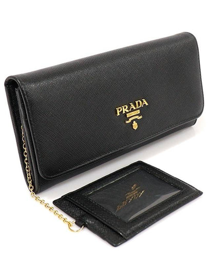 1MH132 Black Saffiano Gold Metal Lettering Logo Long Wallet - PRADA - BALAAN 2