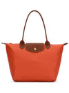 Le Pliage Original Medium Tote Bag Orange - LONGCHAMP - BALAAN 2