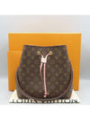 M44022 shoulder bag - LOUIS VUITTON - BALAAN 1