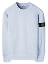 Garment Dyed Malfile Crewneck Sweatshirt Sky Blue - STONE ISLAND - BALAAN 2