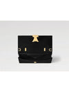 NEW Wallet On Chain Capucine Black M12143 - LOUIS VUITTON - BALAAN 5