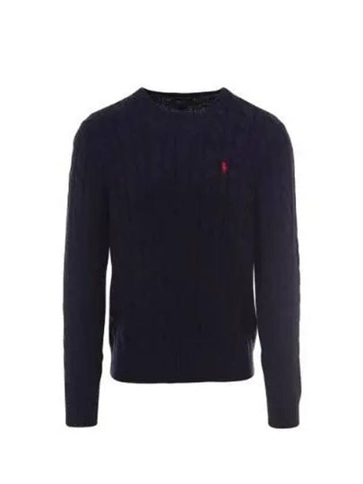 Embroidery Logo Cable Knit Top Navy - POLO RALPH LAUREN - BALAAN 2