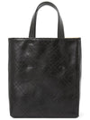 Museo Leather Tote Bag Black - MARNI - BALAAN 5