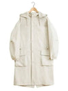 Water Repellent Hooded Parka Ivory - LEMAIRE - BALAAN 2