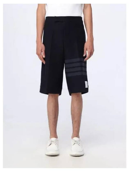 4 Bar Stripe Shorts Navy - THOM BROWNE - BALAAN 2