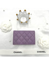 CC Logo Classic Caviar Card Wallet Purple - CHANEL - BALAAN 5