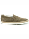 Suede Slip-On Loafer Beige - TOD'S - BALAAN 4