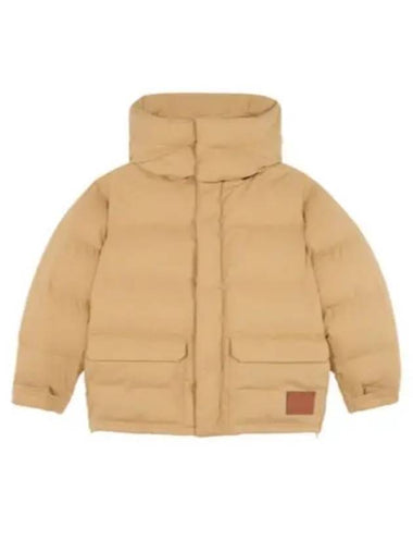 Puffer Jacket Beige JM02208WW0062 - MAISON KITSUNE - BALAAN 1