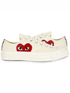 Chuck Taylor Sneakers White - COMME DES GARCONS - BALAAN 2