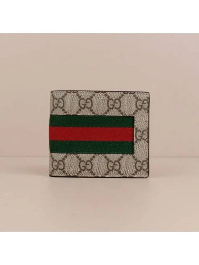 GG Supreme Web Half Wallet Beige - GUCCI - BALAAN 2