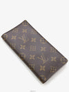 Daejeon used luxury goods Brazza wallet long monogram - LOUIS VUITTON - BALAAN 5