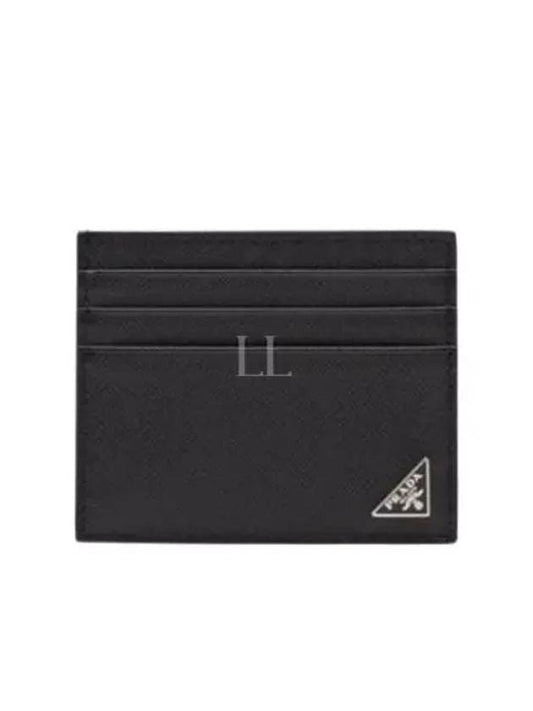 Triangle Logo Saffiano Card Wallet Black - PRADA - BALAAN 2