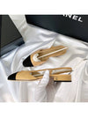 Slingbacks Goatskin Grosgrain & Beige Black - CHANEL - BALAAN.