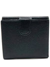 Women s Gucci 615525 Black Leather Interlocking GG Flap Half Wallet gt Gangbuk used luxury goods - GUCCI - BALAAN 5