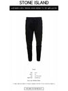 Garment Dyed Cotton Wool Satin Cargo Track Pants Black - STONE ISLAND - BALAAN 3