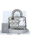 M0538OWE426L 2 WAY bag - DIOR - BALAAN 1