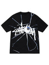 Shattered 8 Ball Short Sleeve T Shirt Black - STUSSY - BALAAN.