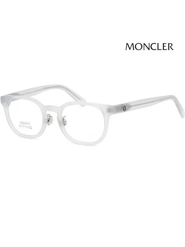 Eyewear Square Eyeglasses Grey - MONCLER - BALAAN 2