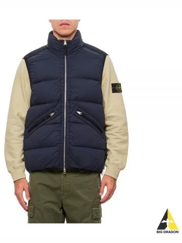 Seamless Tunnel Nylon Down Vest Navy - STONE ISLAND - BALAAN 2