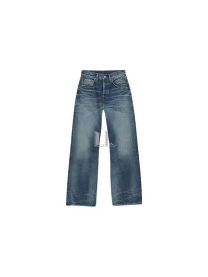 Broadway Loose Fit Denim Jeans Blue - ACNE STUDIOS - BALAAN 2