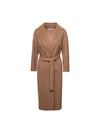 Esturian Court Tan - S MAX MARA - BALAAN 1