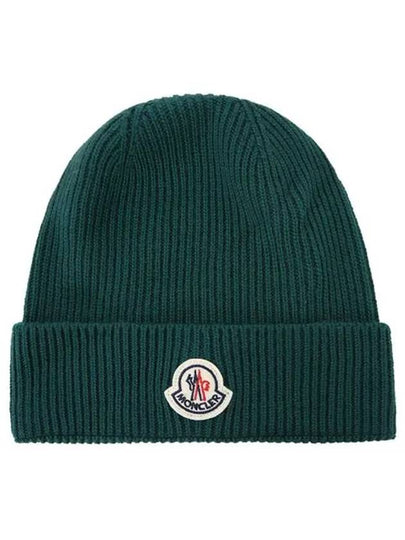 Logo Patch Wool Beanie Green - MONCLER - BALAAN 2