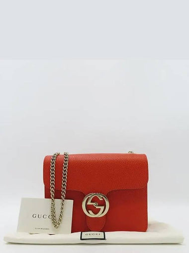 510304 shoulder bag - GUCCI - BALAAN 1