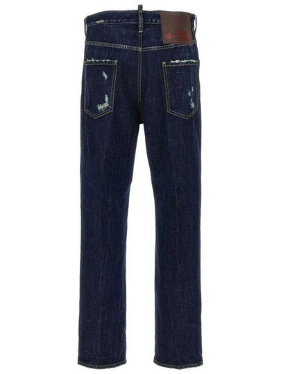 DSQUARED2 CLOTHING TROUSERS - DSQUARED2 - BALAAN 2