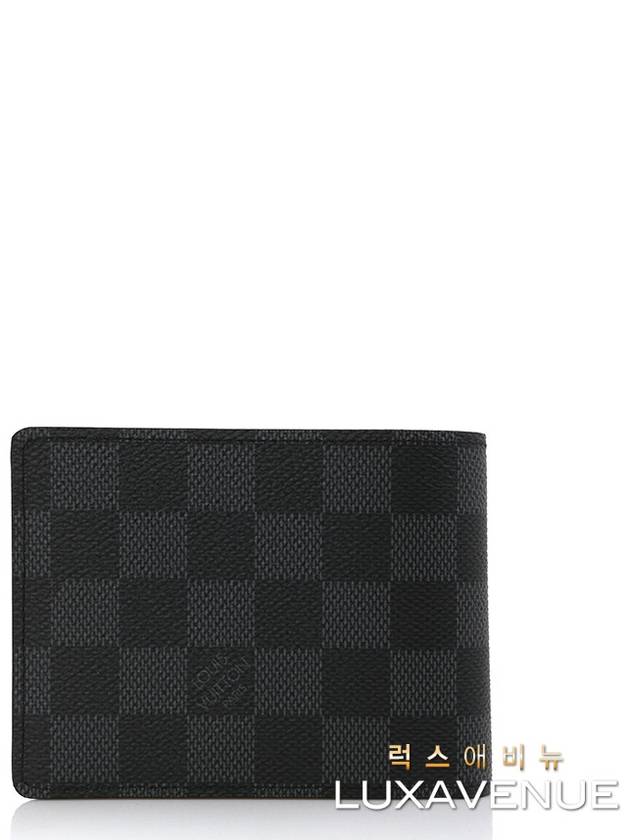 men s wallet - LOUIS VUITTON - BALAAN 4